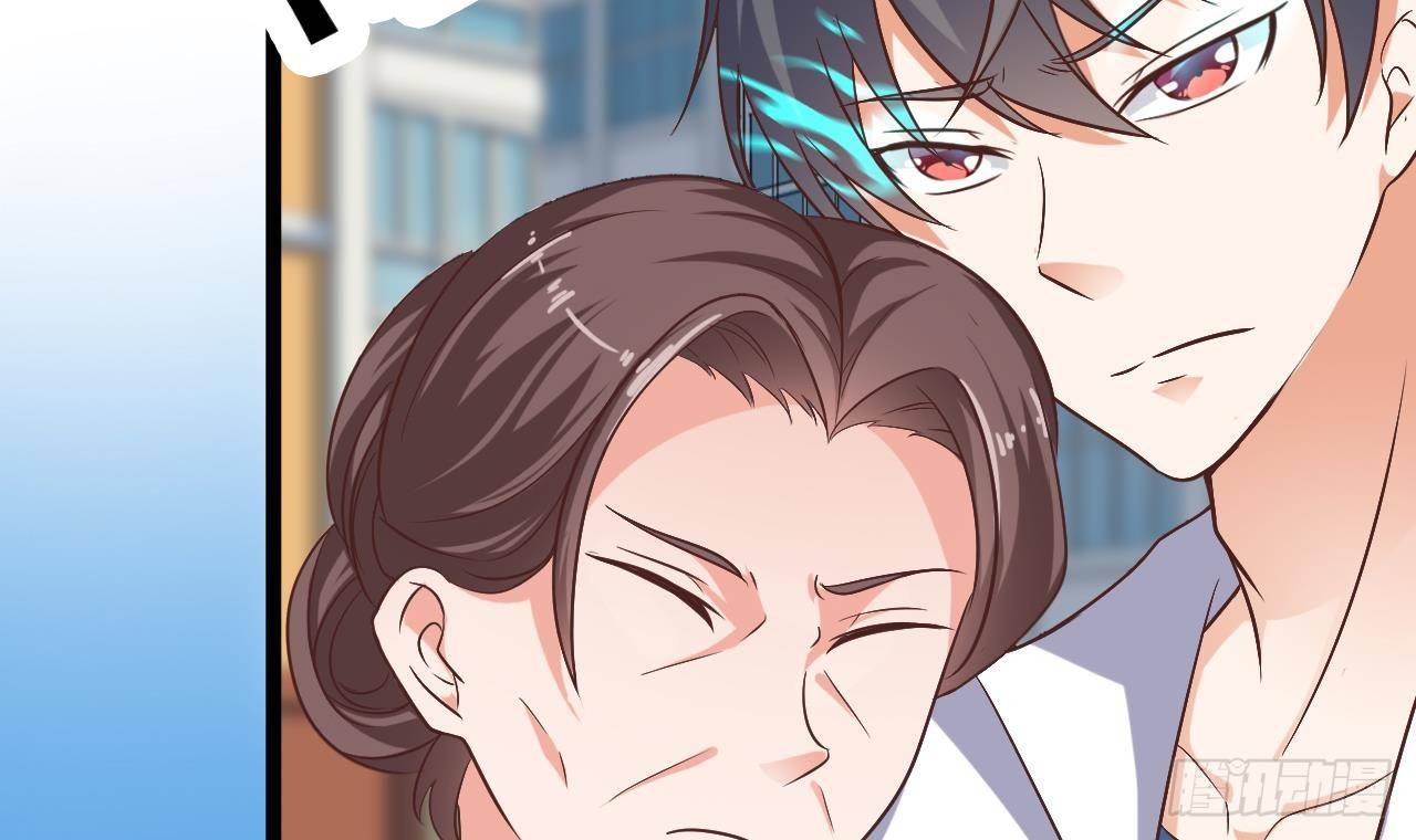 第30话 四姑娘现身11