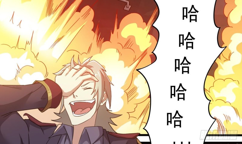 第141话 引爆炸弹32