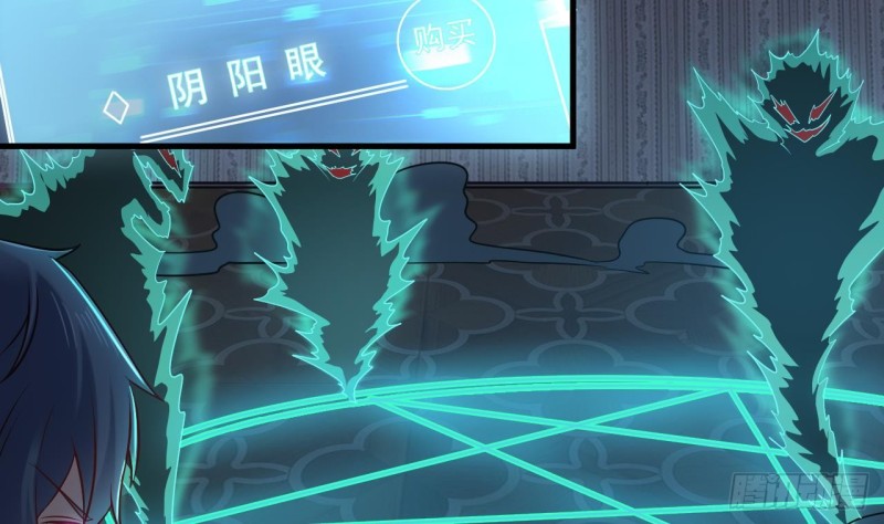 第158话 可算是逮着你了21