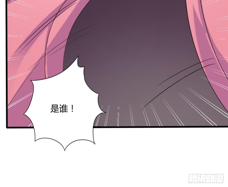 第78话 内衣失窃案38