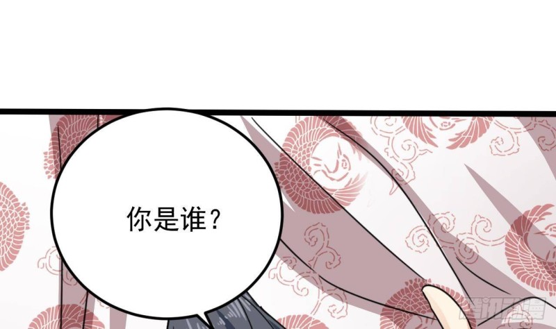 第200话 冲突7
