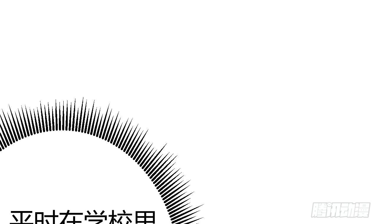 第24话 这个女人不简单44
