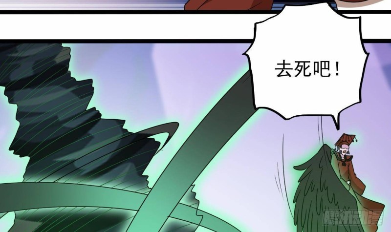 第203话 阎君求情11