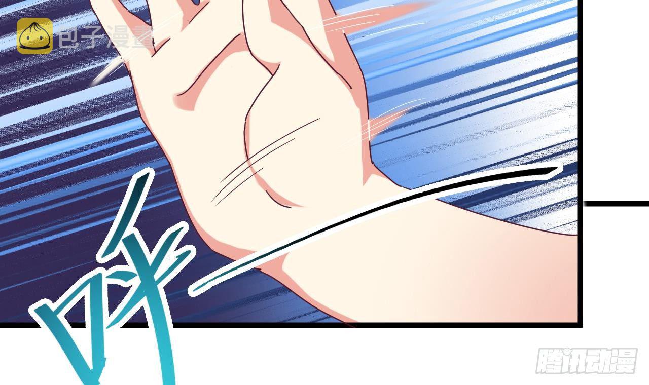 第6话 有人想害你41