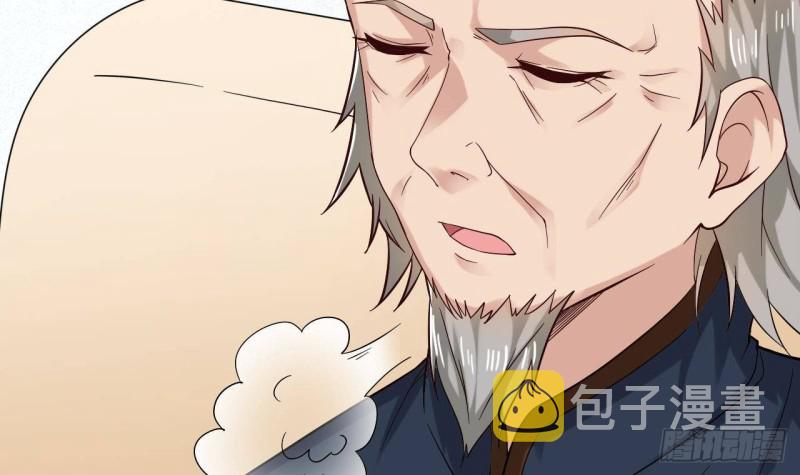 第220话 笨....笨蛋！26