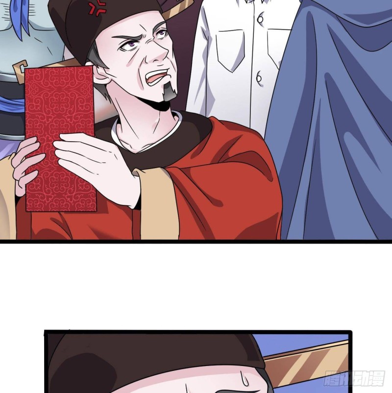 第198话 步步紧逼16