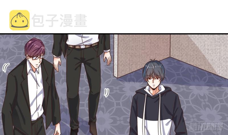 第129话 把你当朋友你居然骗我！23