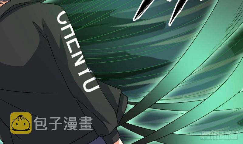 第203话 阎君求情13