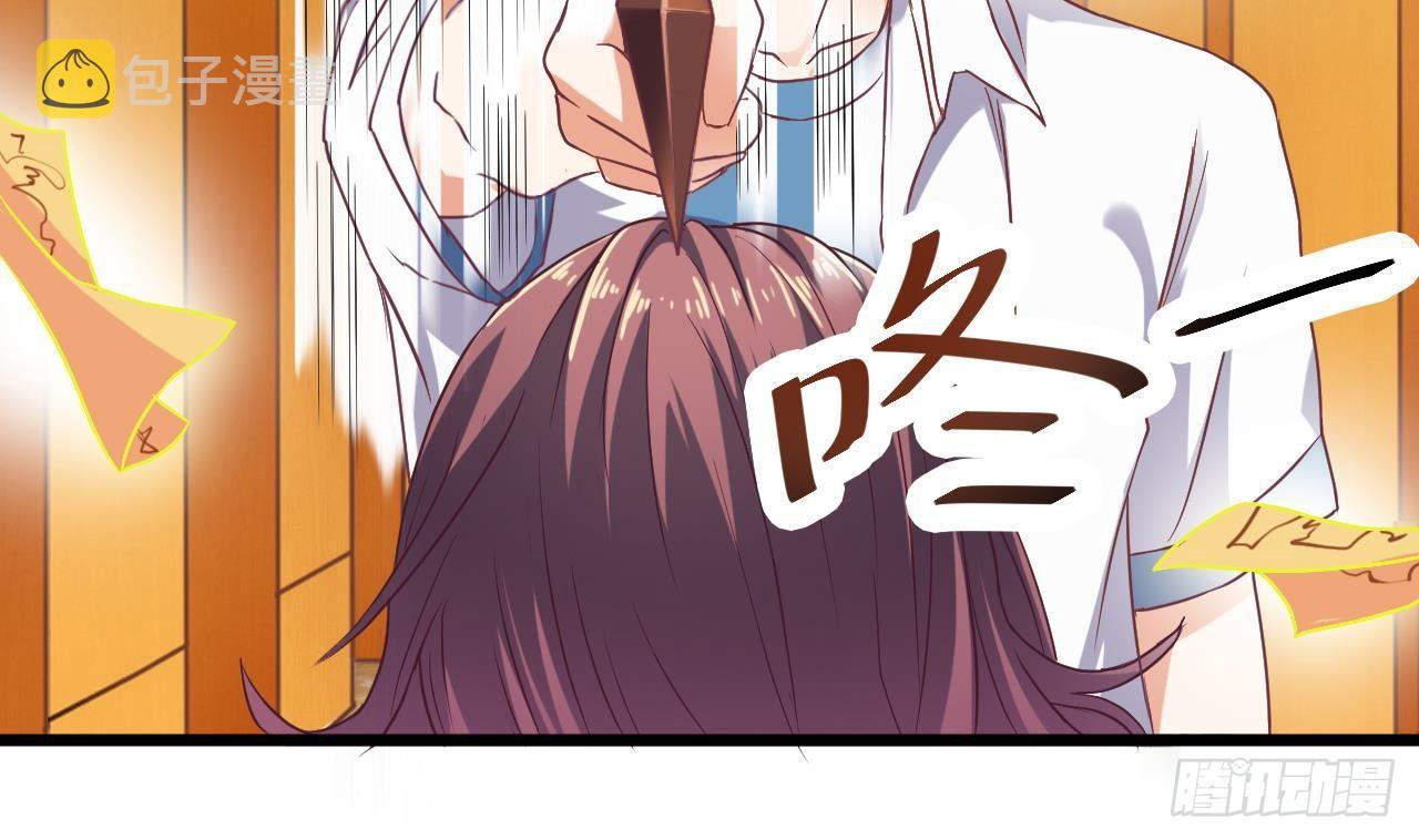 第27话 中邪事件!85