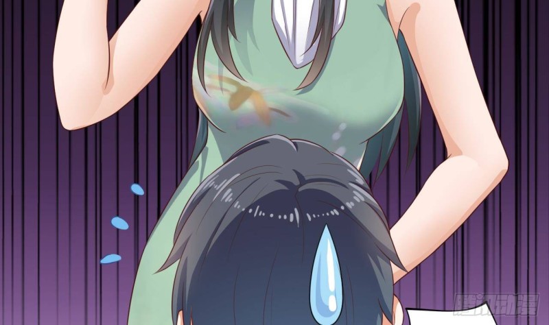 第218话 联姻？！13