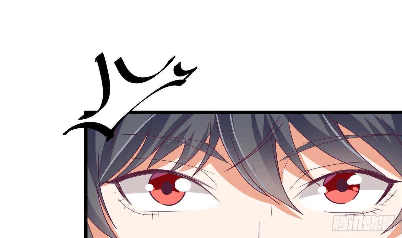 第24话 这个女人不简单32