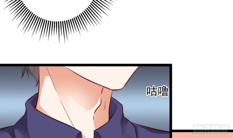 第221话 把....把手给我22