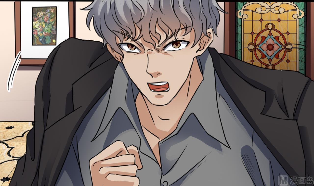 第38话 姚兵摊上事了？！35