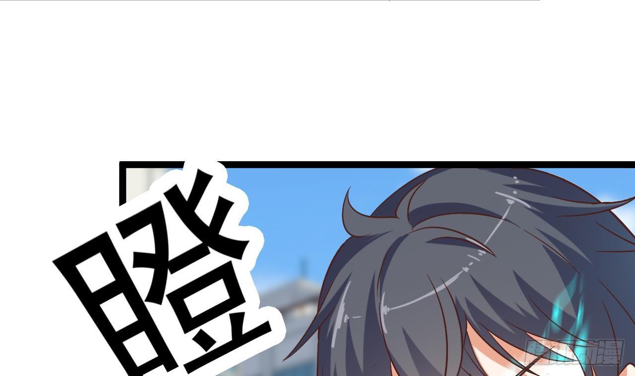 第30话 四姑娘现身10