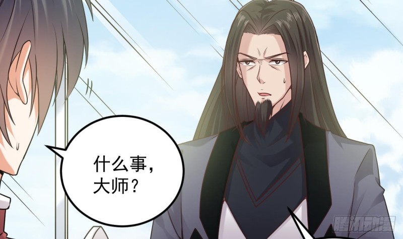 第139话 谁在操纵僵尸10