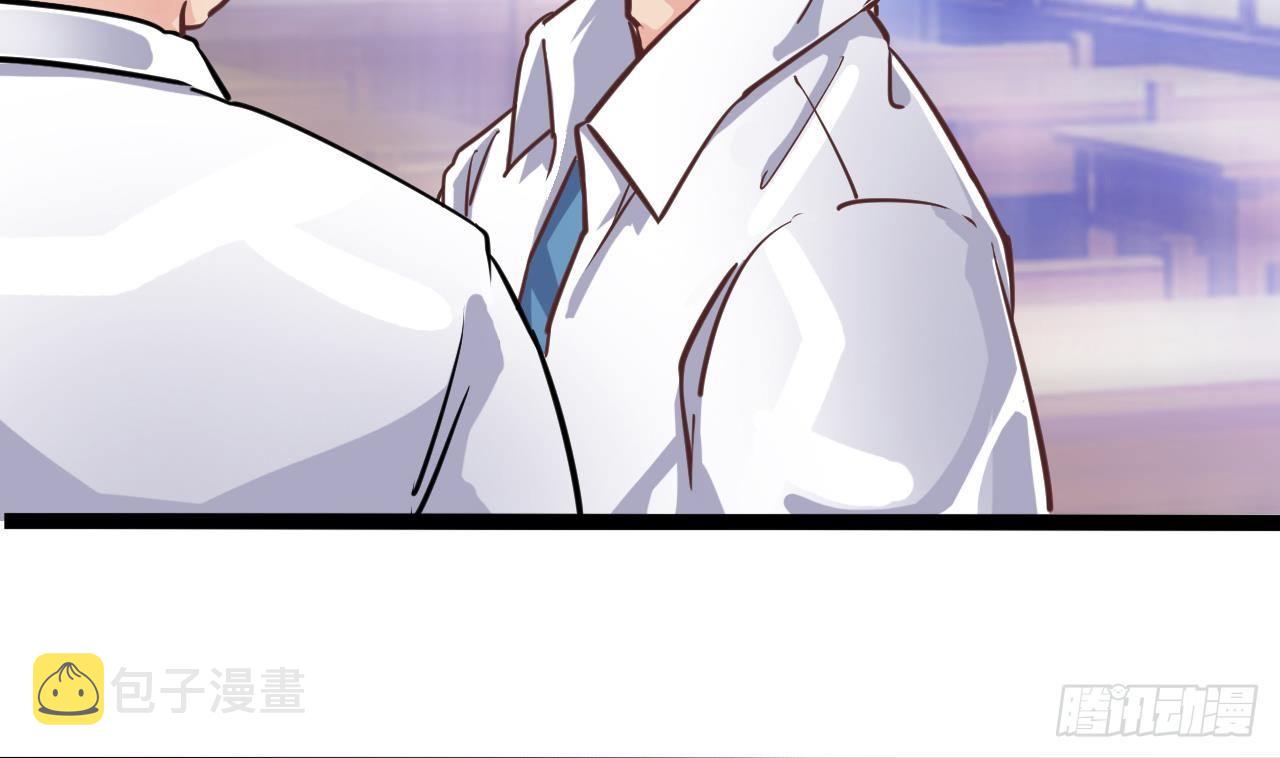第14话 坦诚相见70