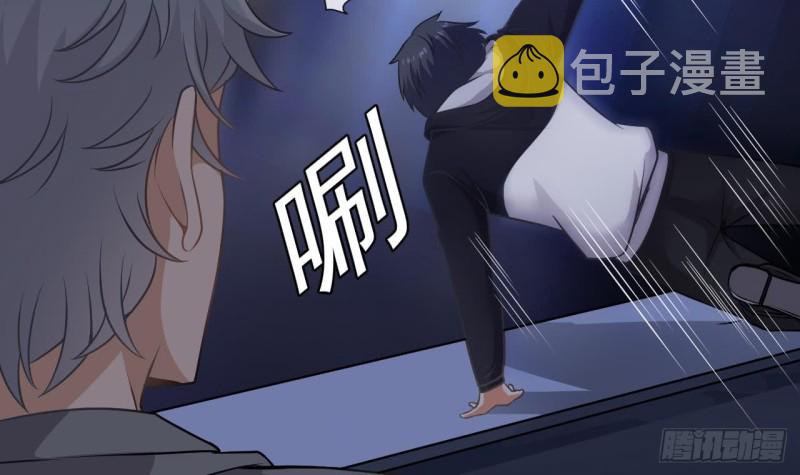 第106话 姐姐，我来教你取胜32
