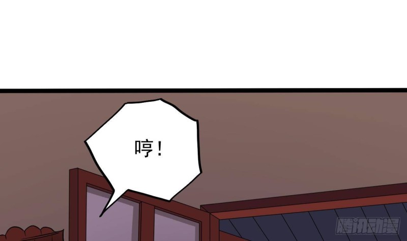 第200话 冲突48