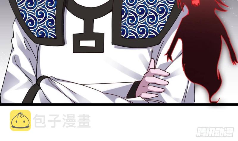 第232话 瓷人27
