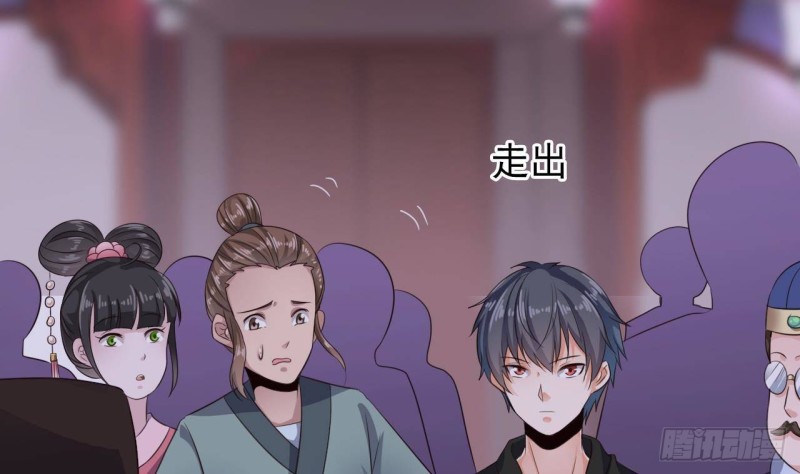 第192话 魂 飞 魄 散！39