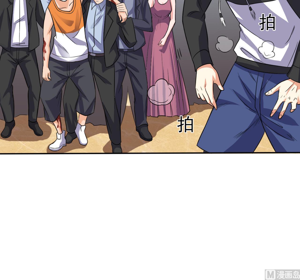 第50话 不可告人的秘密17