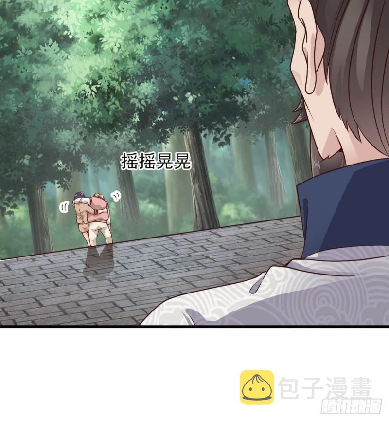 第185话 你自求多福吧38