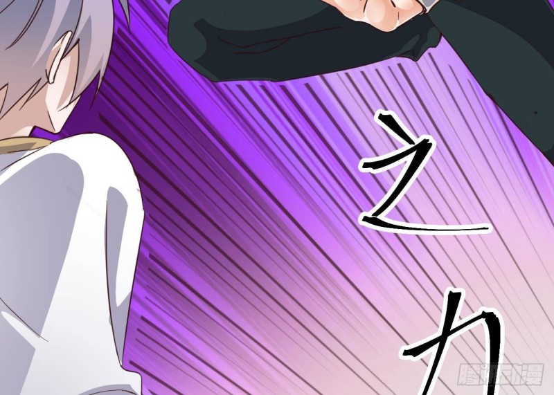 第229话 姚兵VS宋欢31