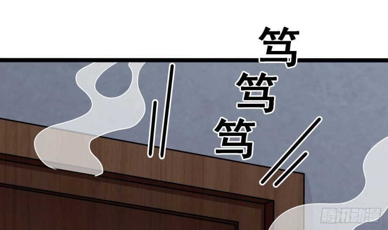 第191话 无字请帖57