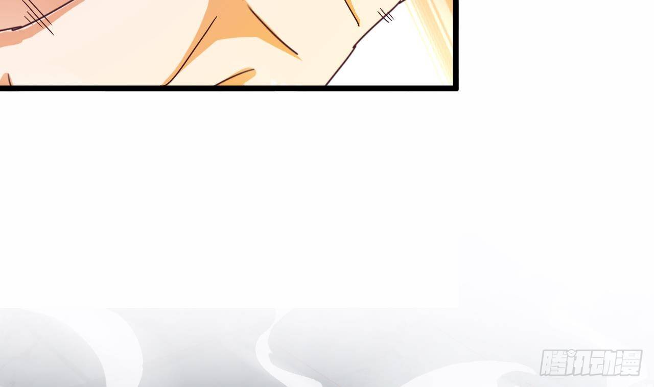 第5话 嘘，别回头52