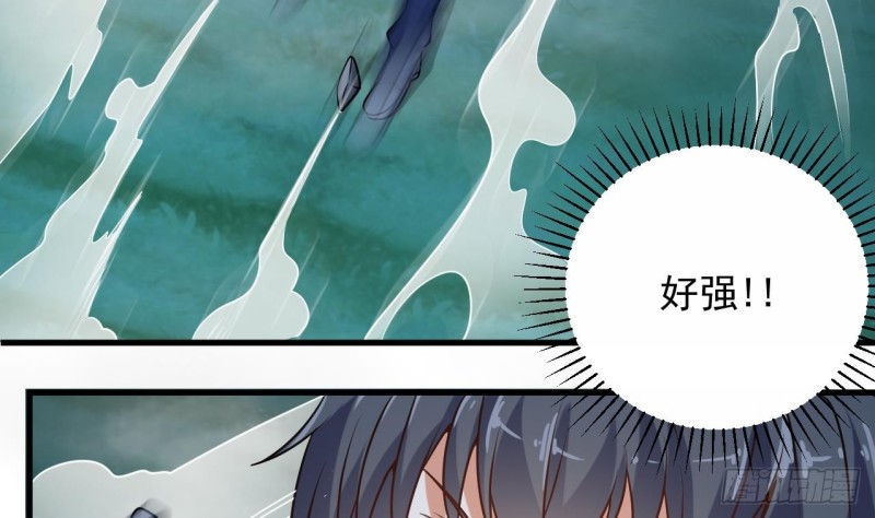 第119话 墓地僵尸44