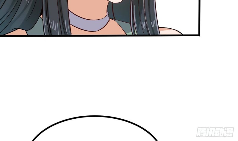 第220话 笨....笨蛋！42