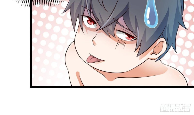 第218话 联姻？！31