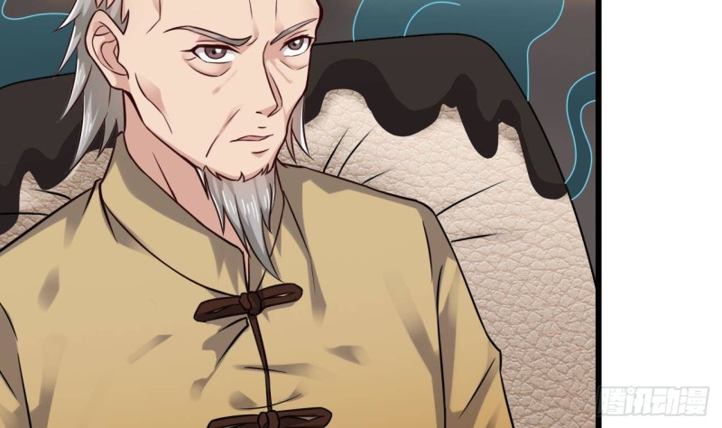 第213话 陈年往事？45
