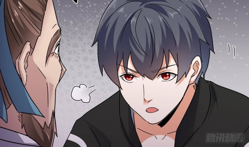 第195话 红色线索？57