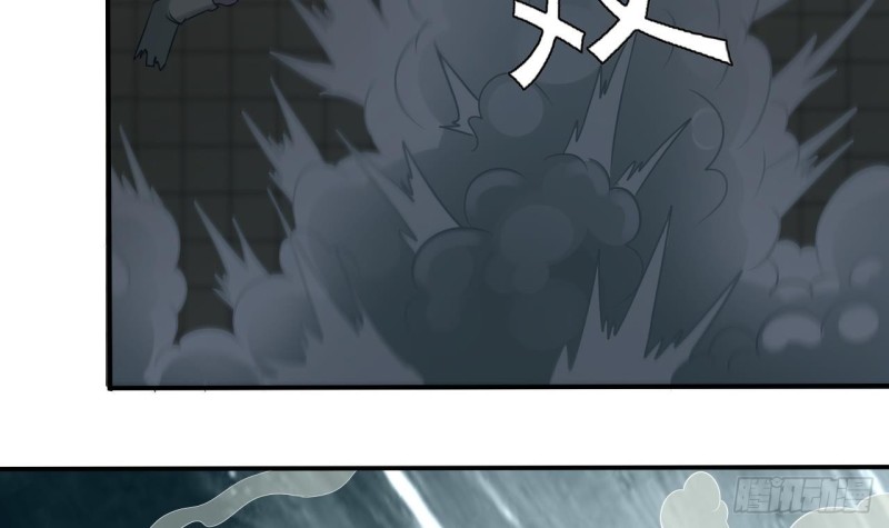 第87话 新任务来了50