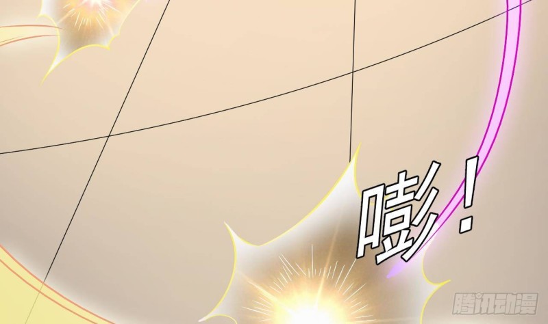 第230话 鹿死谁手？7