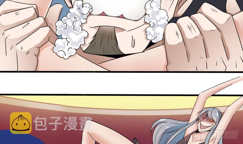 第125话 无限噩梦34