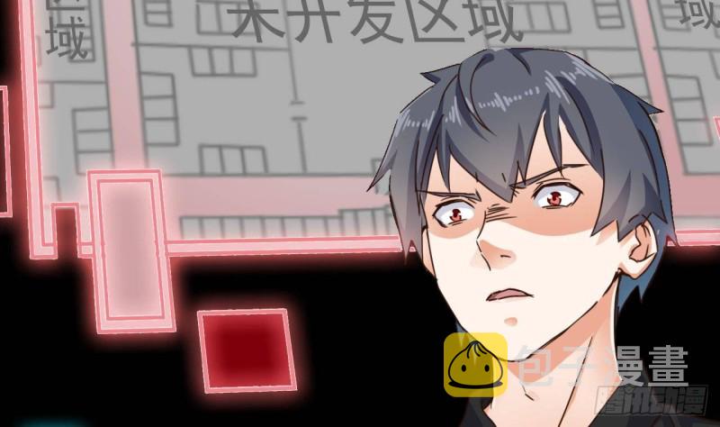 第191话 无字请帖22