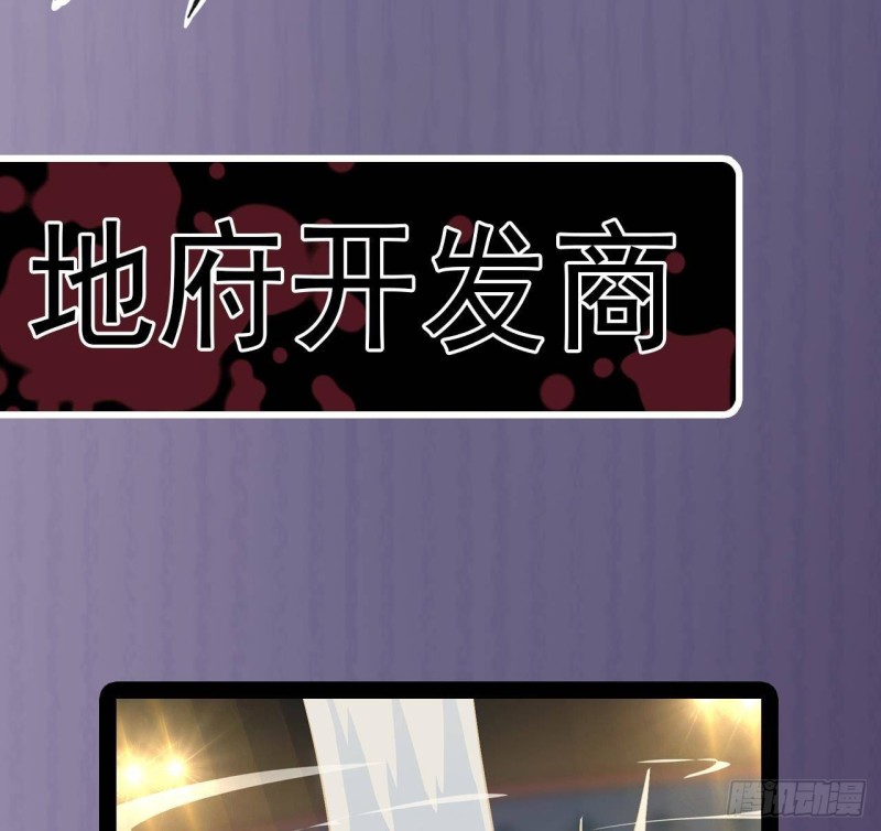 第228话 生死不明69