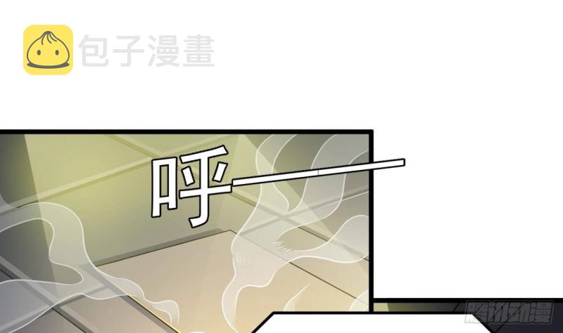 第224话 会武大赛开始！42