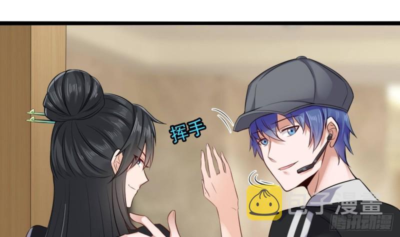 第177话 见面礼？还是下马威！24