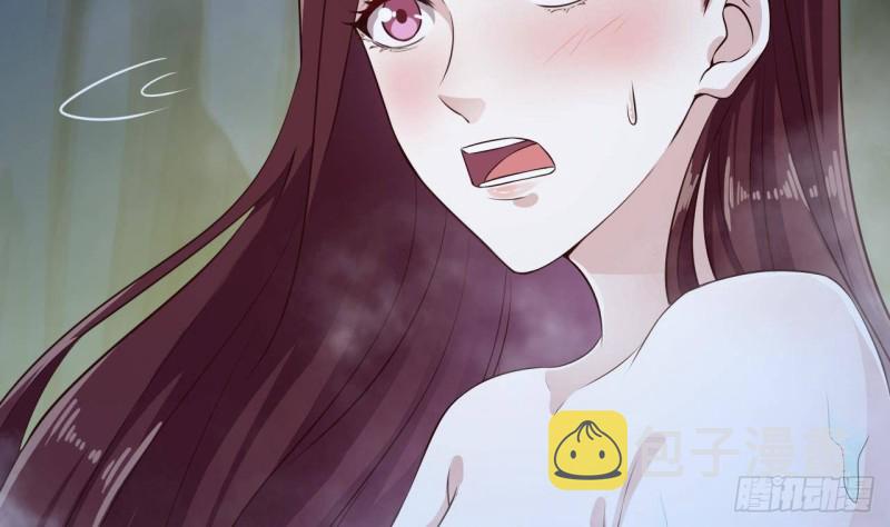 第233话 山洞艳遇？58