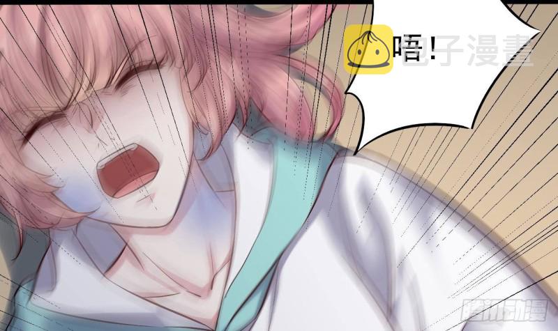 第228话 生死不明47