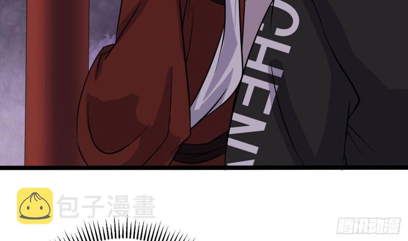 第200话 冲突60