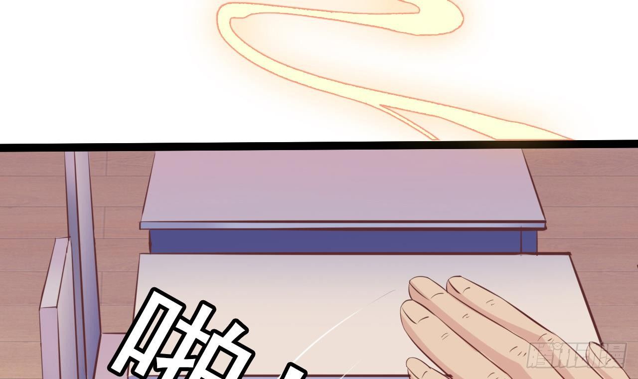 第14话 坦诚相见47