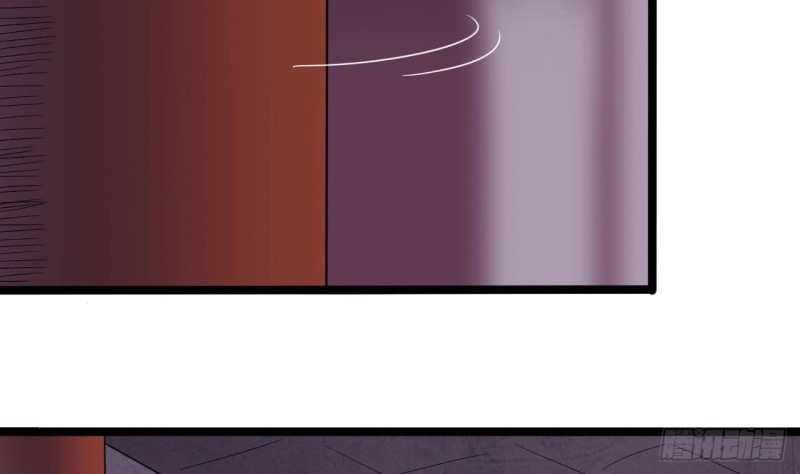 第195话 红色线索？22