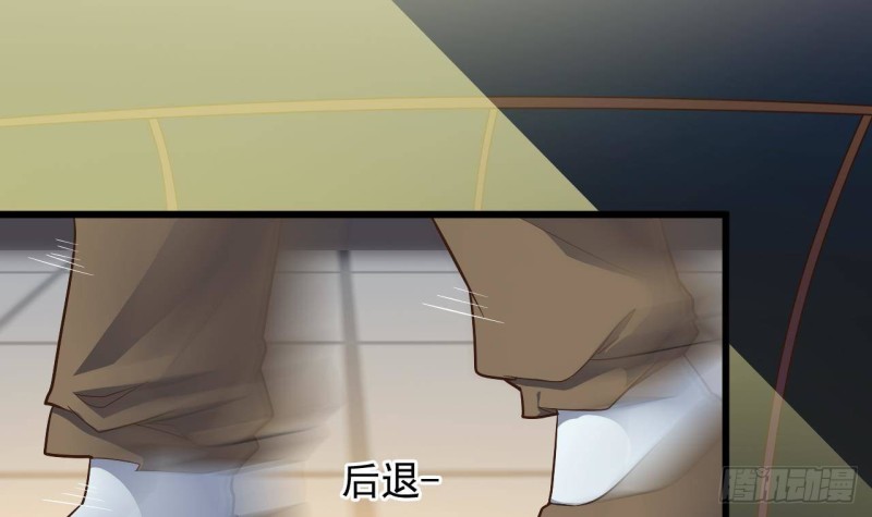 第226话 强闯地府23
