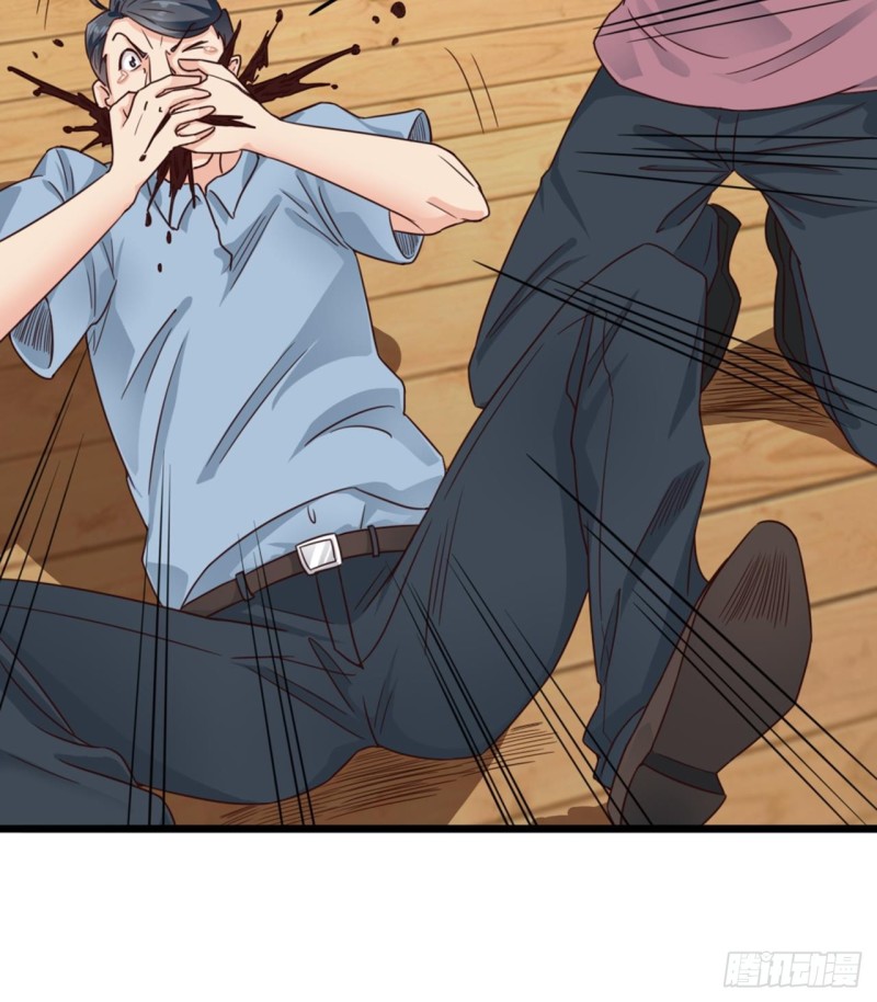 第170话 一场误会？11