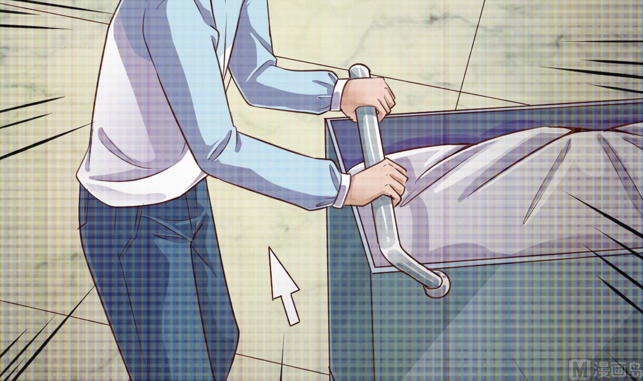 第69话 可疑分子26