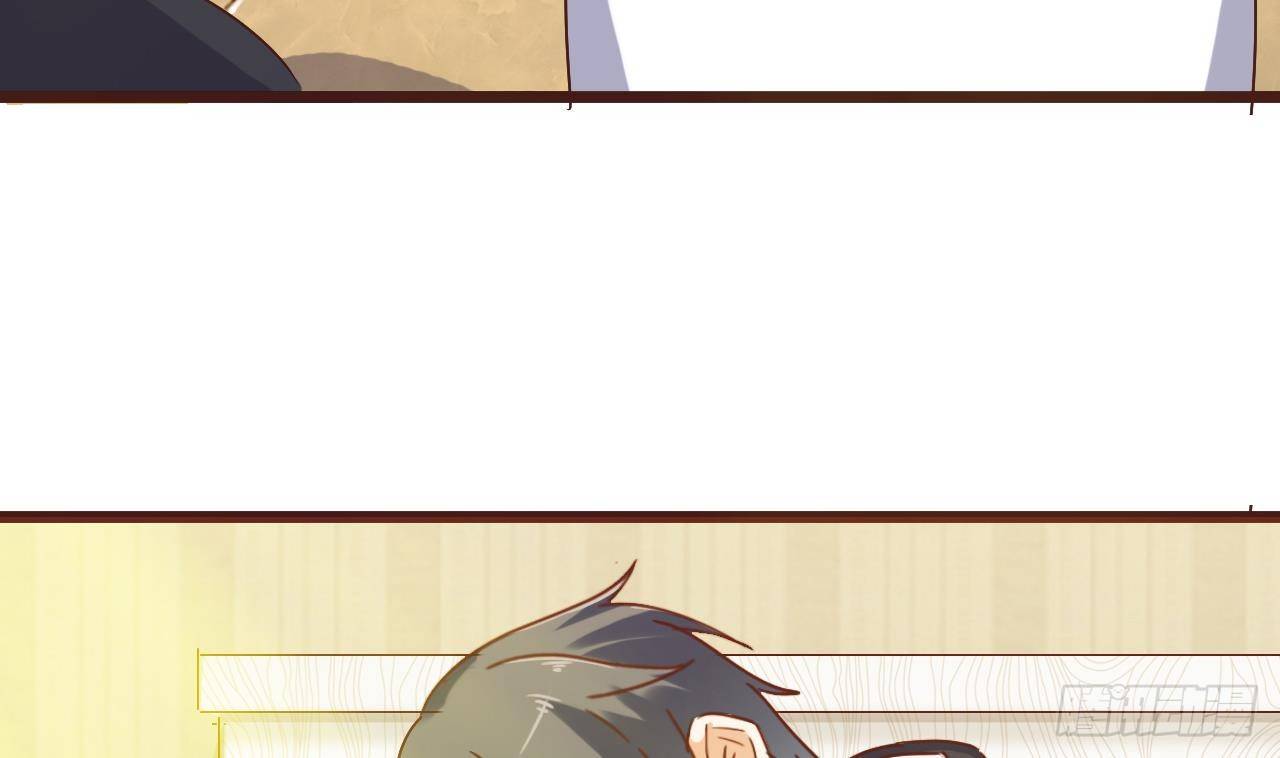 第3话 晓蓓的苦衷15
